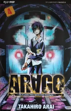 Volume cover